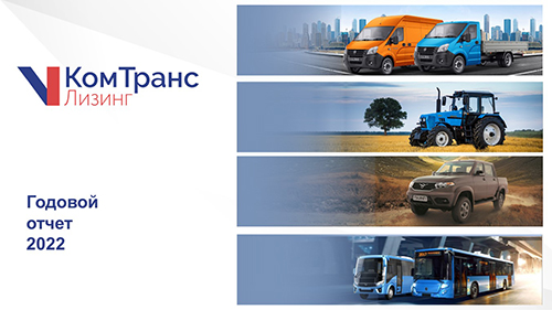 Секс - бұл біздің Маша және сиқырлы жаңғақ